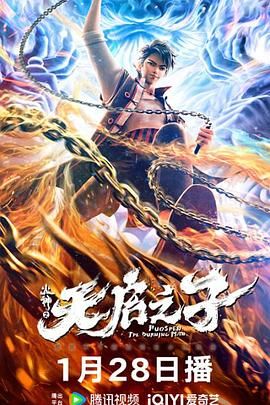 激动人心的车震